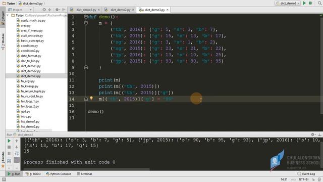 สอนไพธอน Python 3: การสร้างและใช้ dictionary ที่มีตัว key เป็น composite key смотреть онлайн