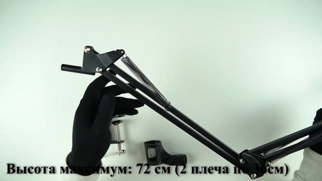 Настольный кронштейн-стойка для микрофона NB-35 / ПАНТОГРАФ / Unboxing / ASMR смотреть онлайн