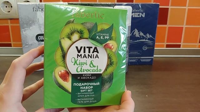 ЗАКАЗ ФАБЕРЛИК 17 2018 | ПОКУПКИ ПОДАРКОВ НА НОВЫЙ ГОД смотреть онлайн