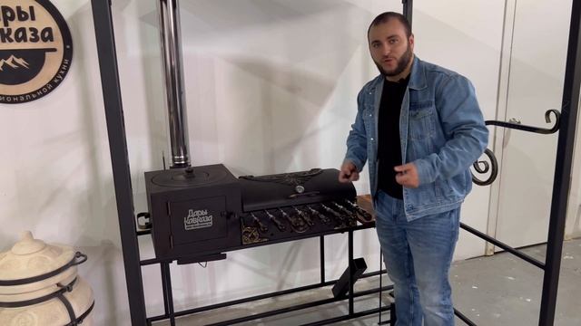 Мангал с крышей 5мм «Дачный PRO» |Дары Кавказа смотреть онлайн