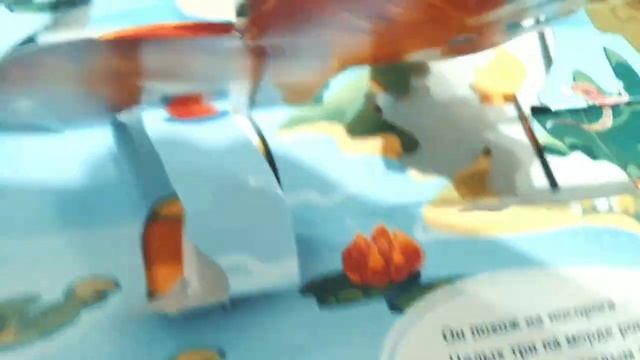 Dinosaurs 3D book for children?/Динозавры 3D Книжка для детей/ динозавры для детей смотреть онлайн
