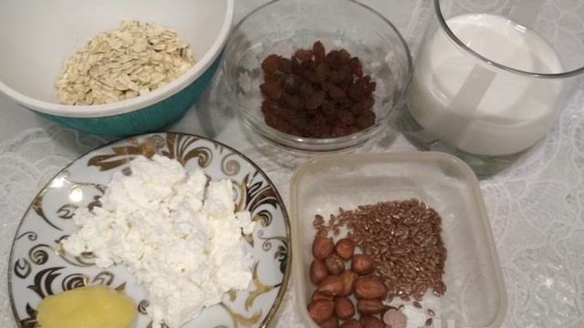 Книга рецептов