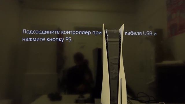 Вход в безопасный режим на PlayStation 5 / Как включить Сейф Мод (Safe Mode) на PlayStation 5? смотреть онлайн