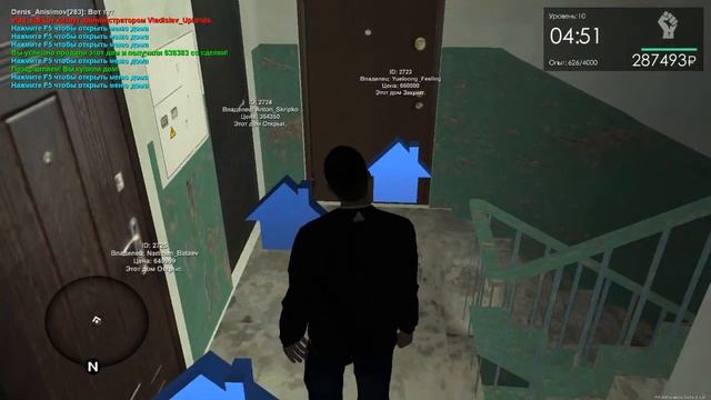 GTA Province. Как найти дешёвую квартиру по Гос.) смотреть онлайн