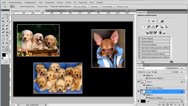 Небольшой фотошоп коллаж из 3-х фотографий смотреть онлайн