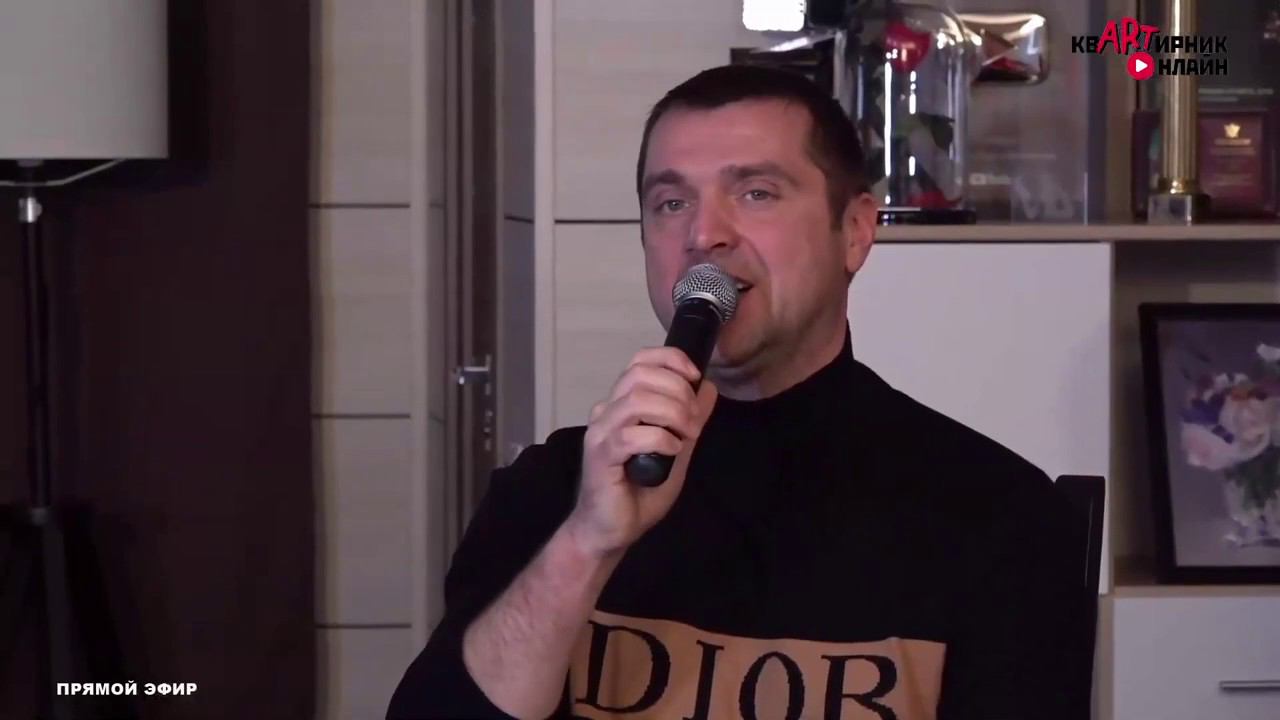 Сергей Куприк. Был пацан смотреть онлайн