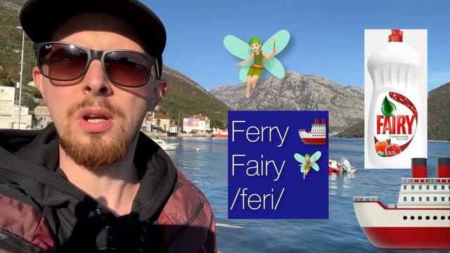 Fairy и Ferry: звучат одинаково или нет? | Lynchie English смотреть онлайн