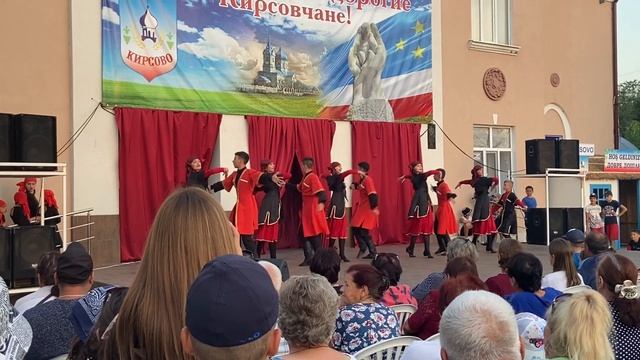 Танцевальный коллектив «Лале» танец «Ритмы Грузии» смотреть онлайн