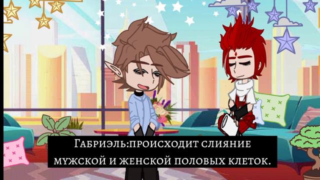 //Аск с клонами // 13 карт// Часть 2 // смотреть онлайн
