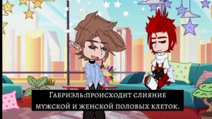 //Аск с клонами // 13 карт// Часть 2 //