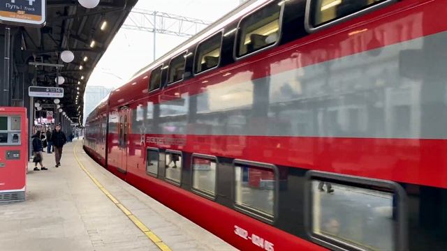 Отправление аэроэкспресса #ЭШ2 с Белорусского вокзала до аэропорта Шереметьево #Москва