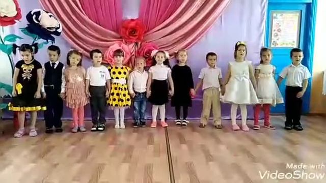 День дошкольного работника смотреть онлайн