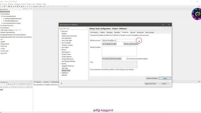 Generating Java Entity Class using Telosys Plugin in Eclipse or Spring Tools Suite (STS) IDE смотреть онлайн