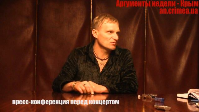 Вопли Видоплясова_пресс конференция.mp4 смотреть онлайн