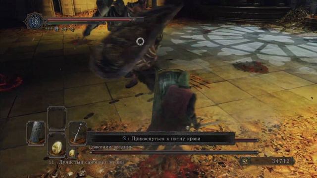 DARK SOULS II - Драконьи Всадники // Количество - не равно качество смотреть онлайн