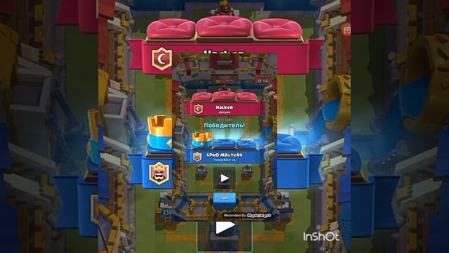 ВЫПАЛ ШАХТЕР!!! смотреть онлайн