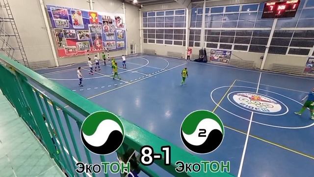 2 тур/Экотон - Экотон2/ СФЛ 5х5/Обзор смотреть онлайн