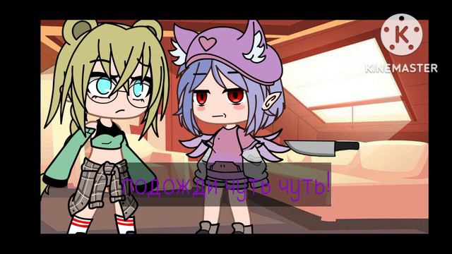 какое-то меме😐 * я научилась делать плавную ходьбу и т. д.😍* смотреть онлайн