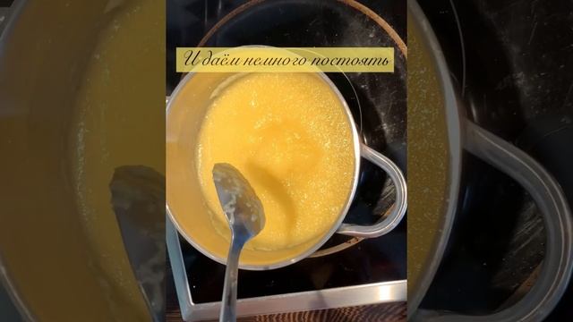 Сладкая полента на завтрак смотреть онлайн