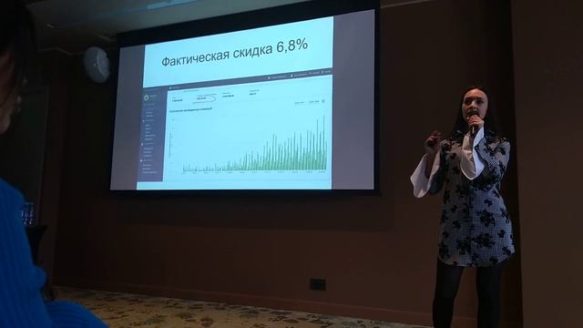 UDS GAME Берлога Банный комплекс Новосибирск смотреть онлайн