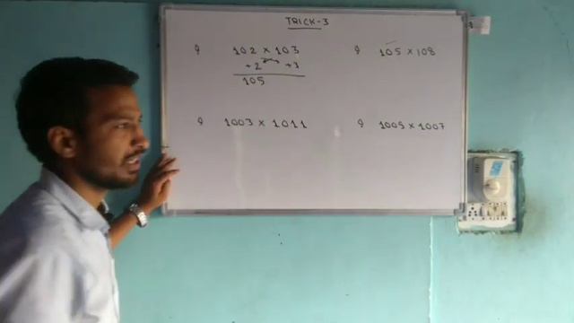 multiply short tricks смотреть онлайн