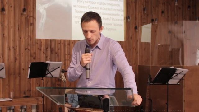 Вера видит результаты. Проповедь Трифонов Михаил смотреть онлайн