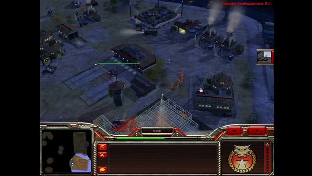 Стратегии детства - Command and Conquer: Generals - Китай #1 смотреть онлайн