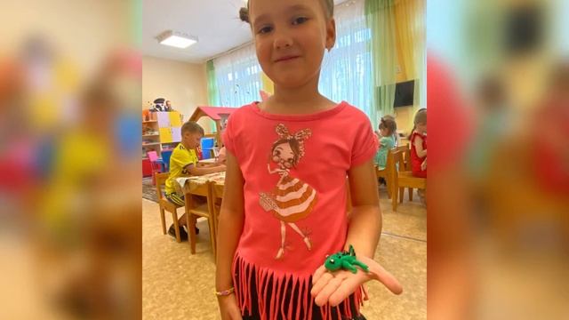 Лепим ящерицу 2021 лето смотреть онлайн