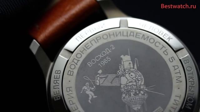 Обзор механических часов с автоподзаводом Штурманские 2431-1767936 смотреть онлайн