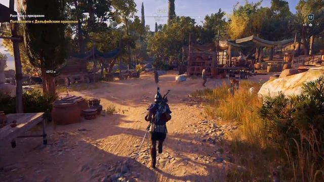 Assassin's Creed Odyssey. Прохождение. Часть 15 (Элпенор) смотреть онлайн