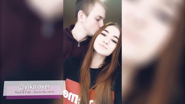 Самые красивые пары Tik Tok Это круто ! смотреть онлайн