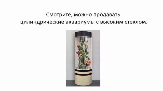 Как научиться тестировать нишу за 3 часа и получить 11 заявок с 84 посещений смотреть онлайн
