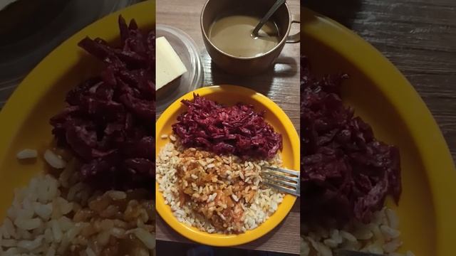 ПЛОТНЫЙ ППЗАВТРАК || БУРЫЙ РИС С ПАССЕРОВАННЫМИ ЛУКОМ И МОРКОВЬЮ СВЁКЛА С/М,БУТЕРБРОД С СЫРОМ К КОФ