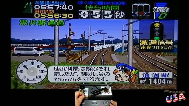Densha De Go! Nintendo 64 Controller! смотреть онлайн