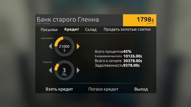 2кг ЗОЛОТА и ОБНАГЛЕВШИЙ АРНОЛЬД ➲ Gold Rush The Game | 4 Серия смотреть онлайн