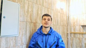 Электрощит в котельной | Можно ли устанавливать или нет?