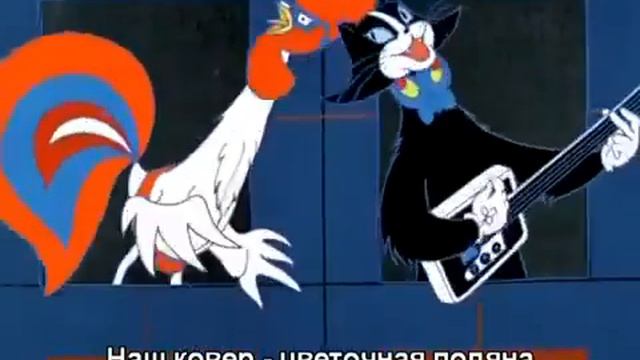 Песня друзей ! смотреть онлайн