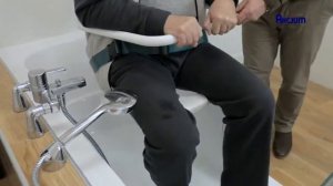 Подъемник для ванны   интегрированная система поддержки купания для людей с ограниченными возможнос