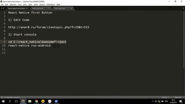 React Native first Button смотреть онлайн