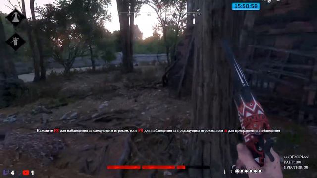 Hunt Showdown смотреть онлайн