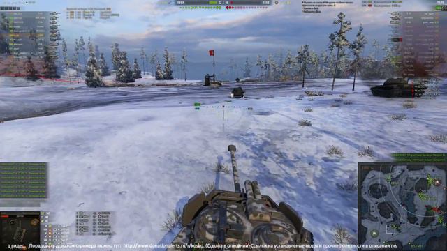 Финал!!!! T26E4 SuperPershing против T26E5 . Кто кого? Определяем кто лучше фармит! смотреть онлайн