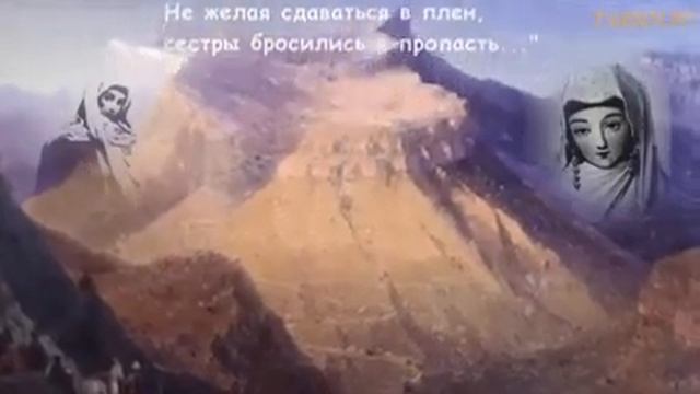 Смотрим Tarik. Ru история смотреть онлайн