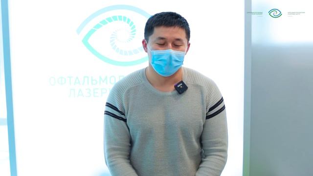 Аман лазердик көрүүнү оңдогондон кийинки пикирин айтты смотреть онлайн