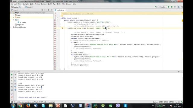 Java-разработчик. Регулярные выражение. Часть 2 смотреть онлайн