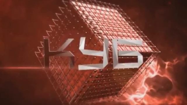 Моя заставка телеигры "Куб" смотреть онлайн