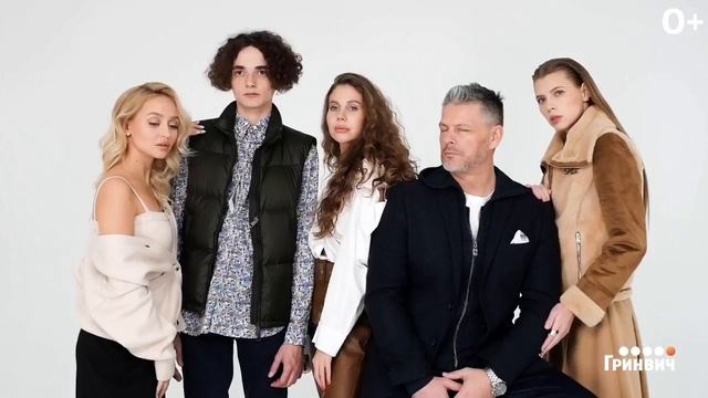 Осенняя фотосессия для Гринвича. смотреть онлайн