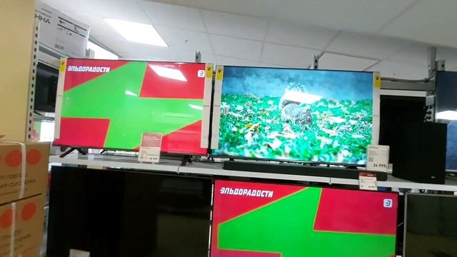 ТЕЛЕВИЗОРЫ 55 ДЮЙМОВ 4К 2023 ГОДА ЗА НЕ ДОРОГО|КАКОЙ ВЫБРАТЬ|QLED ИЛИ OLED|ЭЛЬДОРАДО|ЦЕНЫ НА TV| смотреть онлайн