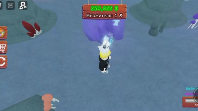 Ты работаеш в пещере😂 "MINING TYCOON ROBLOX #1" смотреть онлайн