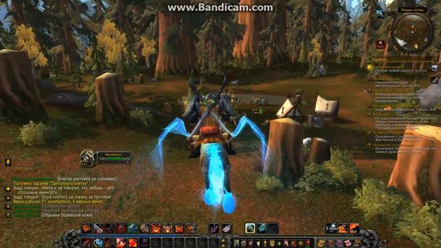 захлопнуть клетку Варкрафт смотреть онлайн