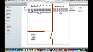 4. Как написать программу для включения светодиодов, подключенных к PIC16F84A (Урок 4. Теория)